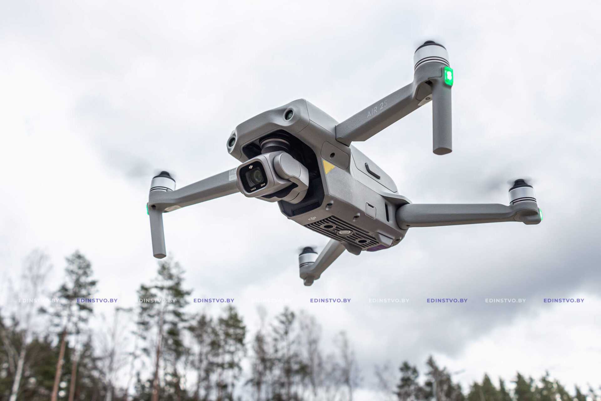 Квадрокоптер