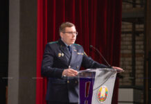 Прокурор Дмитрий Макаревич: «Память о жертвах и подвиге наших предков является духовной основой жизни общества»