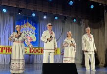 Районная Неделя традиционной культуры на Борисовщине завершилась праздничным концертом