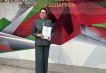 Борисовчанка – победительница викторины по линии МЧС