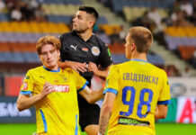 БАТЭ сыграет в соседнем городе