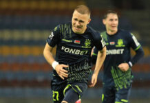 БАТЭ потерял два очка на «Борисов-Арене»