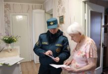 В Борисовском районе продолжается специальное профилактическое мероприятие «Дом без пожара»