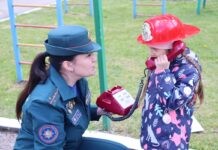 Азбука безопасности для малышей Борисовского района