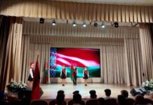 В Борисове состоялся смотр-конкурс среди знаменных групп учреждений образования Борисовщины