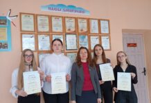 Юные таланты Борисовщины – победители Международного молодежного конкурса «Золотой колос»