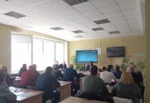 Взаимодействие агроэкотуризма и культуры: совещание в Борисовской центральной библиотеке имени И. Х. Колодеева