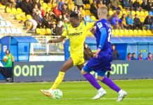 БАТЭ сыграет на «Городском», но в гостях