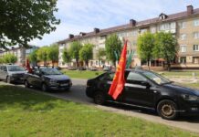 Борисовские коммунисты провели автопробег, посвященный 80-летию Победы