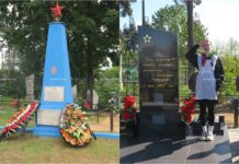 Обновленный памятник на захоронении жертв войн № 5283 открыт на Старообрядческом кладбище в Борисове