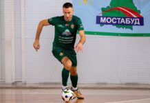 Семеро борисовских футзалистов поборются за призовые места