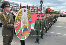 Николай Карпович: «Уважение к государственным символам — это долг и дело чести каждого белоруса»