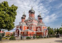 Кафедральный собор Воскресения Христова