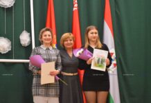 Медсестер Борисовщины поздравили с профессиональным праздником