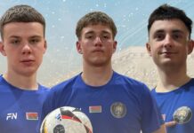 «Гайну» ждут поединки с соперниками из Пинска