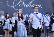 Делимся программой районного праздника «Выпускник – 2025»