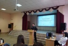 Безопасность детей – приоритет взрослых! В Борисове состоялось родительское собрание