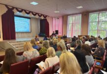 В Борисове прошло рабочее совещание по вопросам организации оздоровления несовершеннолетних в период летних каникул