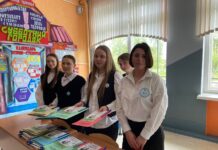 Что обсуждали на V открытой конференции учащихся педклассов в Лошницкой гимназии