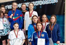 Наши юные пловцы вернулись домой с обилием наград