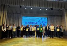 В Борисове состоялся Слет юных патриотов