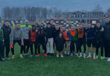 «Борисов-Гайна 1997»