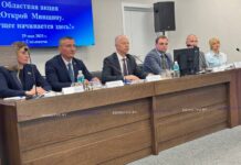 Как обстоят дела со сбором ВМР в Минской области, обсудили на пресс-концеренции в Смолевичах