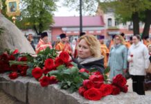 В Борисове почтили память основателя города