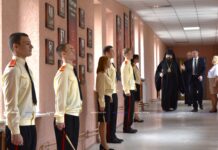 Новый этап в духовном воспитании: епископ Амвросий освятил кабинет в кадетском училище