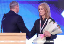 Белорусскую партию «Белая Русь» возглавила Чемоданова