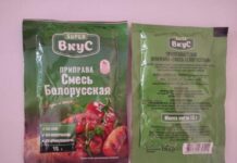 Госстандарт нашел в продаже приправу с кишечной палочкой