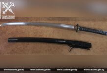 Какое оружие нашли в международных посылках в Национальном аэропорту Минска