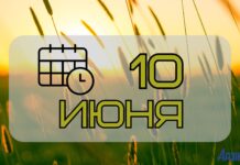10 июня — день Никиты Гусятника. Рассказываем о народных приметах