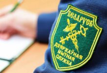 Таможенный контроль таможенной стоимости – к чему нужно быть готовым