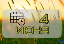 Народные приметы на 4 июня. Сегодня не стоит стричь волосы