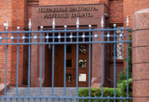 Сколько веревочке ни виться: Генеральная прокуратура направила в суд уголовные дела о получении взяток