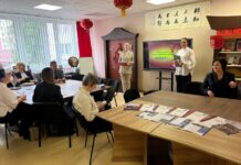 Какие вопросы обсуждают на диалоговой площадке «Образовательный компас: мастер, лидер, будущее» в Борисове