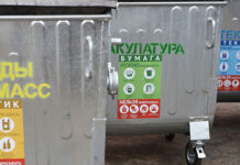 Законно ли выбрасывать мусор в контейнер у соседнего дома, пояснили в ЖКХ