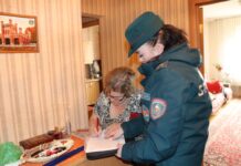 Что выявил мониторинг состояния пожарной безопасности объектов Борисова