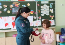 Соблюдение правил безопасности – залог счастливого детства