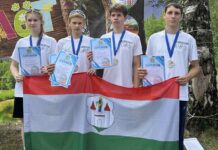 Команда Борисовского района заняла 3 место в туристском слете
