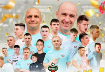 «Армеец» — лучший по итогам сезона