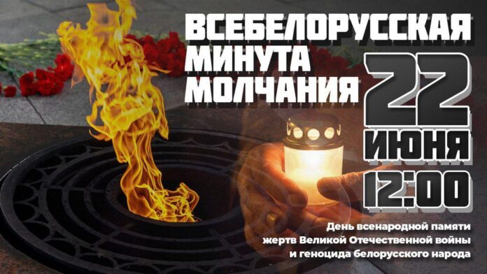 ММ-1