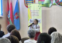 Национальному фестивалю белорусской песни и поэзии «Маладзечна–2025» дан старт