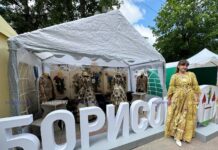 В Молодечно продолжается XXIV национальный фестиваль белорусской песни и поэзии «Маладзечна-2025»