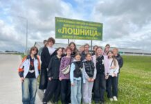 Гимназисты из Лошницы побывали на интересной экскурсии