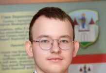 Выпускник гимназии № 1 г. Борисова набрал 400 возможных баллов по итогам вступительной кампании