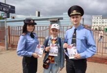 Железная дорога – не место для игр: борисовские правоохранители напомнили о безопасности