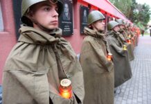 Митинг-реквием на мемориальном комплексе «Аллея Героев»