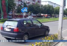 В Борисове водитель совершил наезд на пешехода